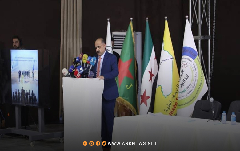 الحكومة السورية تعلق على المؤتمر الذي نظمه 