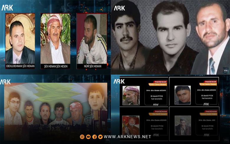 Komkujiyên Mîlîsên PYD li R.Kurdistanê encamdane