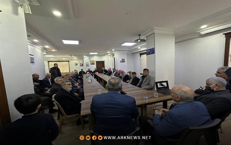 أورفا.. المجلس الوطني الكوردي يقيم مجلس عزاء للموسيقار رشيد صوفي