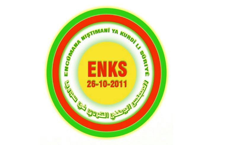 Daxuyaniya Encumena Niştîmanî  ya Kurdî li Sûriyê derbarê seredana wan ya Moskoyê