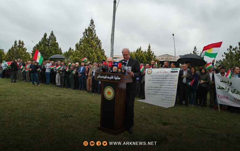 Ten demands... Letter from the Kurdistan Region representative to ENKS regarding Afrin to the United Nations
