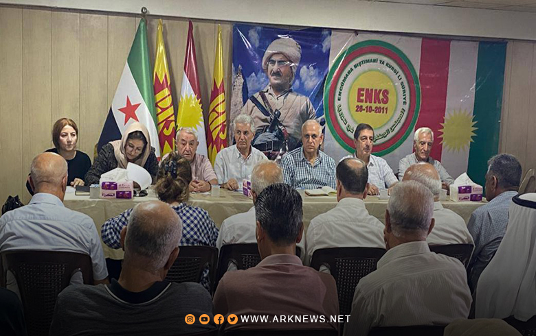 KNC: Joint Kurdish Delegation Is the Sole Legitimate Representative of the Kurdish People