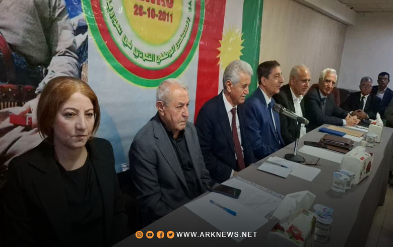 المجلس الوطني الكوردي يناقش التطورات والتحضير لانعقاد مؤتمره الخامس