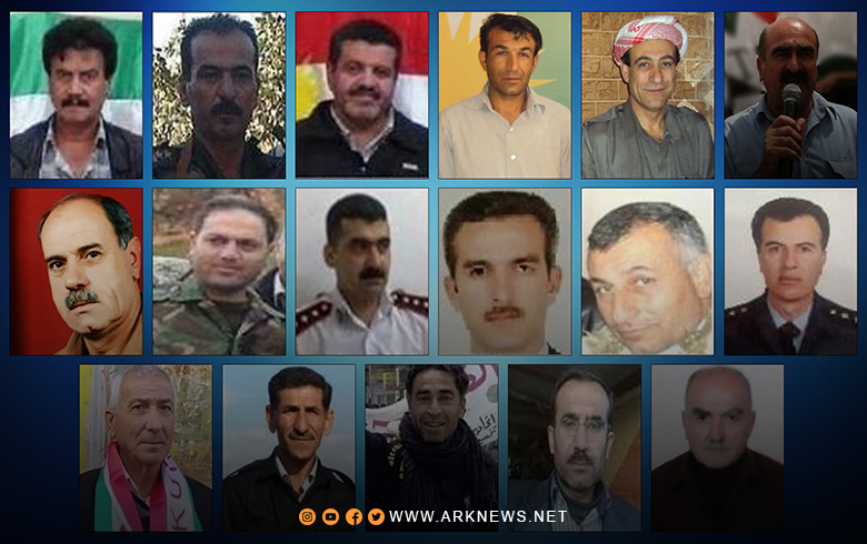 بيان مشترك من عوائل المختطفين الكورد لدى حزب الاتحاد الديمقراطي PYD
