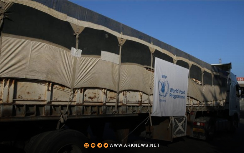 مسؤولون أمميون يطالبون مجلس الأمن بتمديد آلية إيصال المساعدات عبر الحدود إلى سوريا مسؤولون أمميون يطالبون مجلس الأمن بتمديد آلية إيصال المساعدات عبر الحدود إلى سوريا