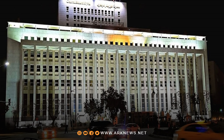 المركزي السوري يحذر المواطنين من شركات الصرافة غير المرخصة