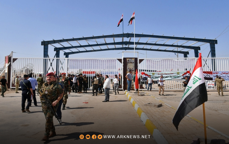 The Syrian regime reopens a border crossing with Iraq