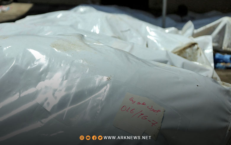نحو 100 جثة مجهولة الهوية في مستشفى السويداء 