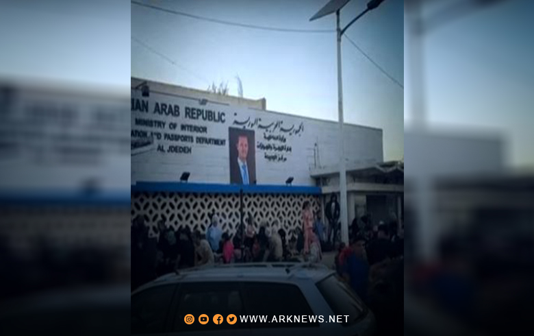النظام السوري يفرض على الوافدين اللبنانيين بطاقة 