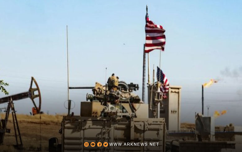 America withdraws the exemption decision from the Delta Crescent Energy Company operating in the oil fields in Syrian Kurdistan