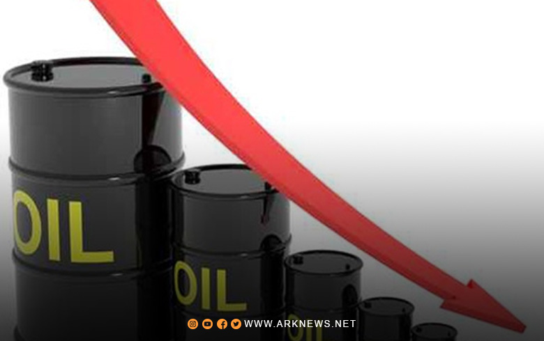 Oil Prices Fall During Volatile Trading Session