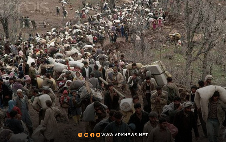 الذكرى الـ34 للهجرة المليونية لشعب كوردستان 