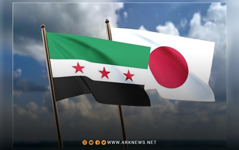 Japan Lifts Sanctions on Four Syrian Banks