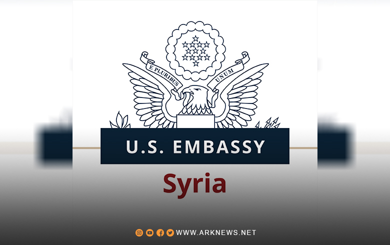 America: Transparency International has ranked Syria as one of the most corrupt countries on Earth