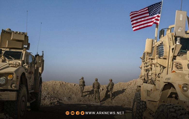 America deducts more than 15 million dollars from the budget to combat 