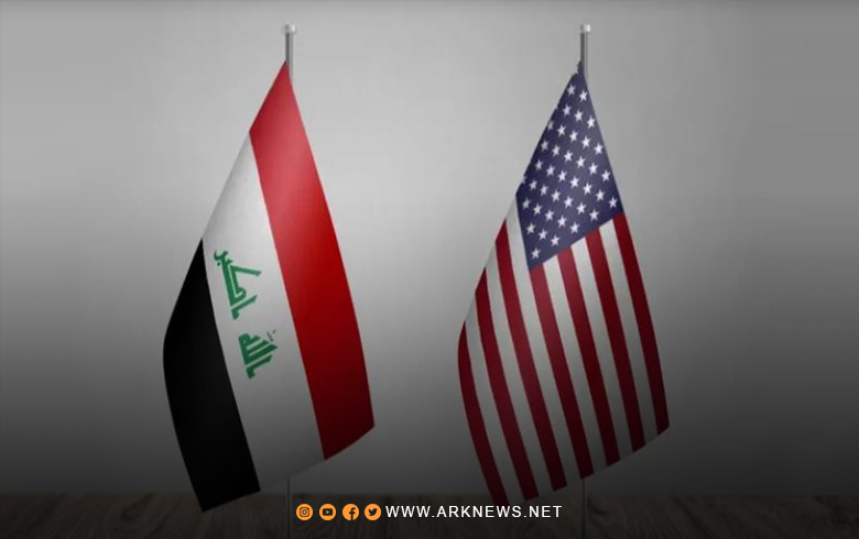 البيان الأميركي العراقي المشترك بشأن مهمة التحالف الدولي ضد داعش