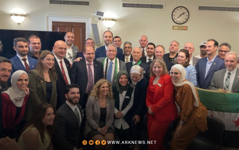 المجلس السوري-الأميركي يعلن إلغاء عقوبات قانون قيصر 