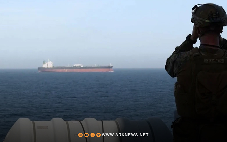 أمریكا تستولی علی نفط إيراني بقيمة 380 مليون دولار 