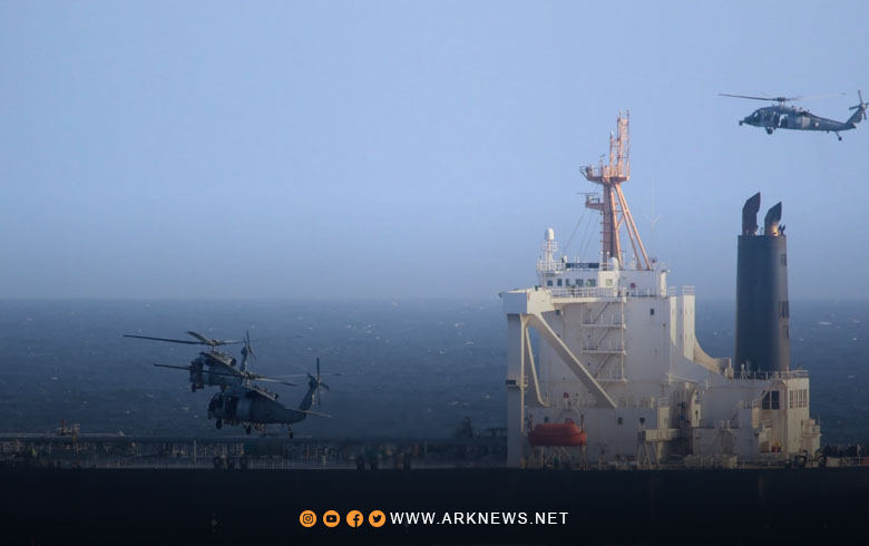 أمريكا تعترض ناقلة نفط مرتبطة بإيران في المحيط الهندي 