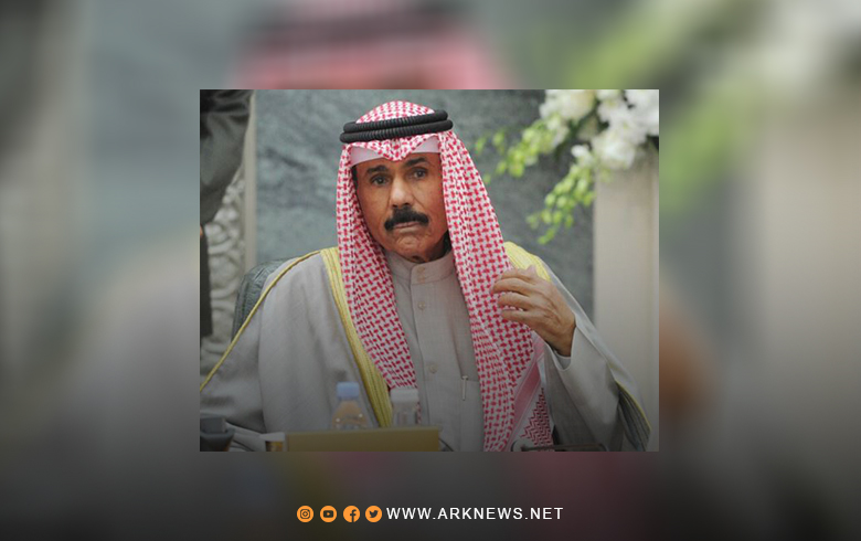 وفاة الشيخ نواف الأحمد الجابر الصباح أمير الكويت 