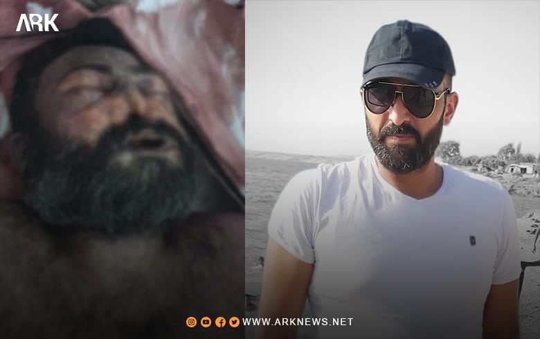 الذكرى السنوية الرابعة لاستشهاد أمين عيسى العلي تحت التعذيب في سجون قوات سوريا الديمقراطية
