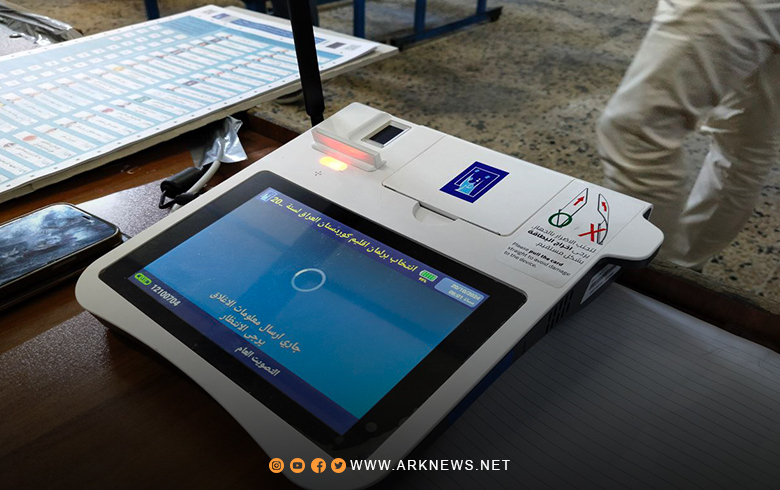 إغلاق صناديق الاقتراع في المراكز الانتخابية للتصويت العام لانتخابات برلمان كوردستان 