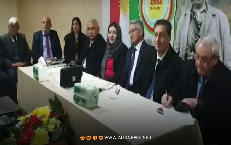 The General Secretariat of ENKS holds its meeting in Qamishlo