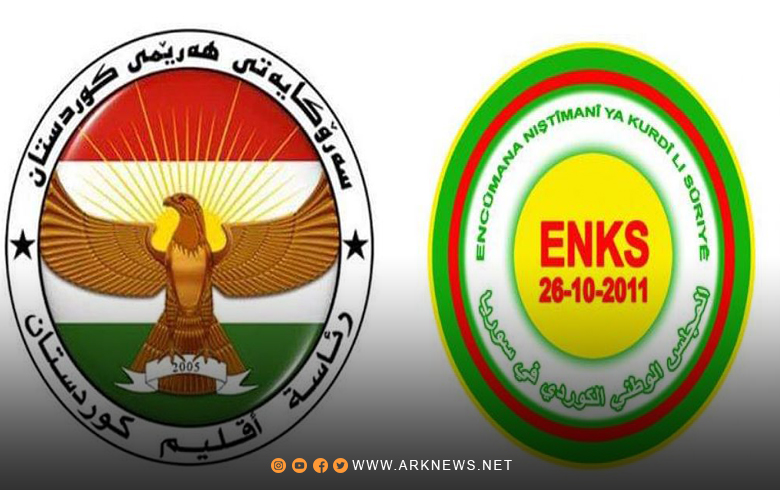 ENKS stands in solidarity with the families of the victims and the Kurdistan Region as a result of the floods