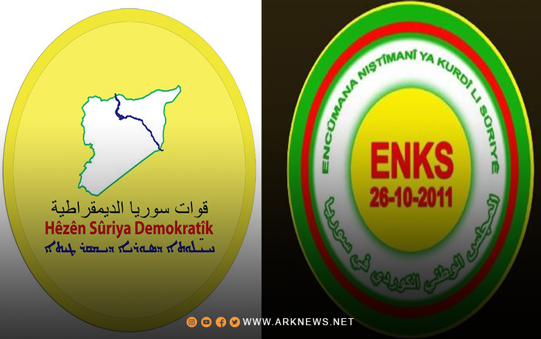 فحوى لقاء رئاسة المجلس الوطني الكوردي وقائد قوات سوريا الديمقراطية 