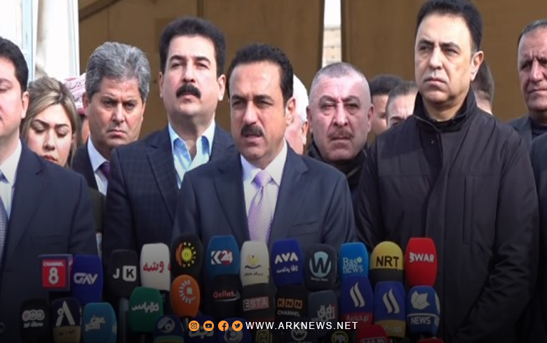 تمديد مدة حملة 