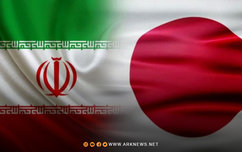 اليابان تطالب السلطات الإيرانية بالإفراج الفوري عن مواطنها المحتجز في طهران 