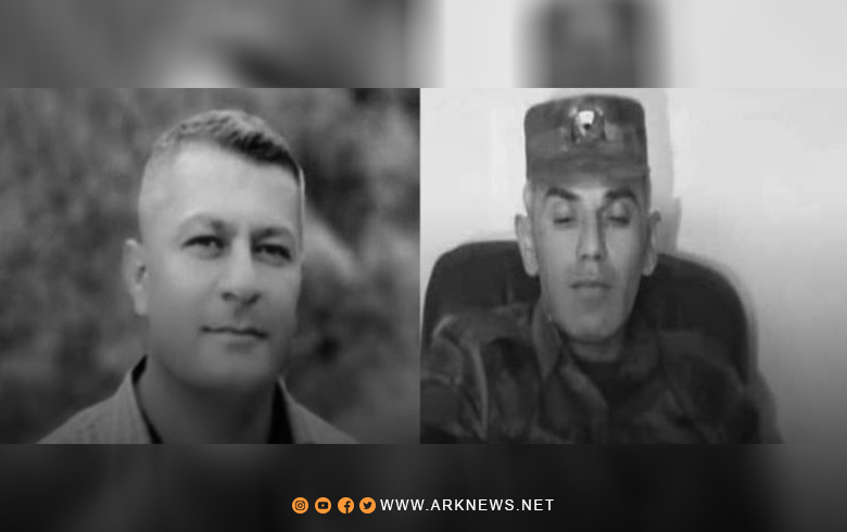 Zakho: Two Border Guard Officers Killed in PKK Militant Attack