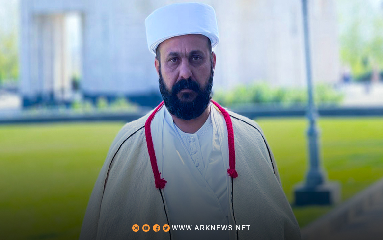 Yazidi Spiritual Leader Extends Eid al-Adha Greetings to Muslims Worldwide