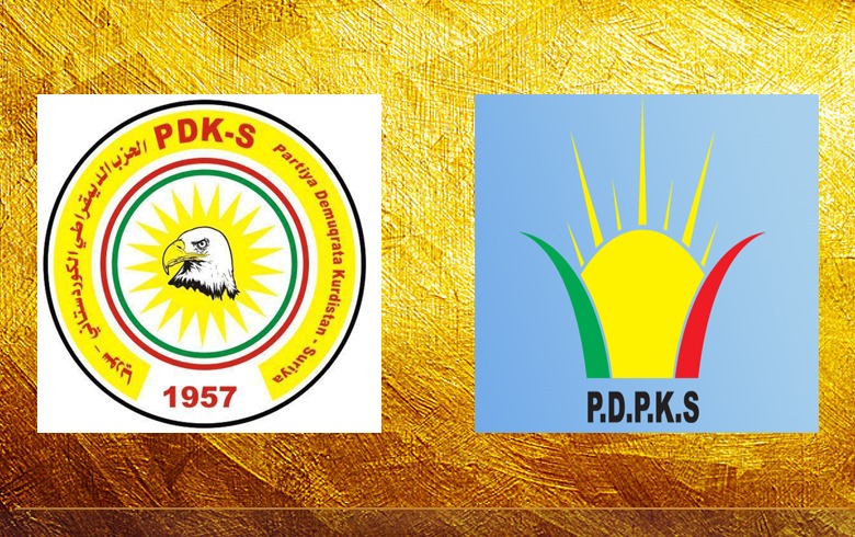الـPDK-S  و الـ P.D.P.K.S يناقشان إيجاد آلية لتمثيل الأخير في المرجعية السياسية