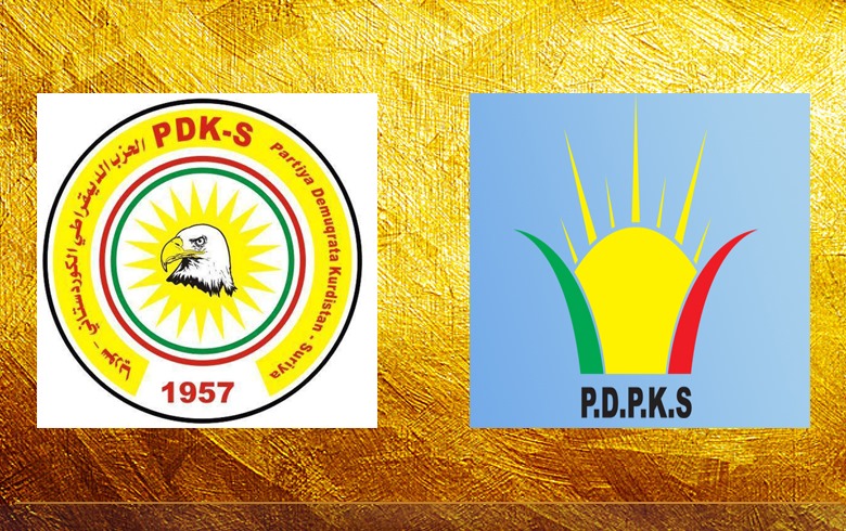 PDK-S û P.D.P.K.S جڤینەك ئەنجامدان 