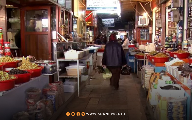 تعرف على أسعار المواد الغذائية في كوردستان سوريا 