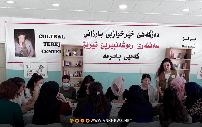 بارزاني الخيرية تفتتح دورة لتعليم الأعمال اليدوية في مخيم باسرمة 