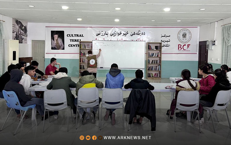 مخيم باسرمة.. مؤسسة بارزاني الخيرية تفتتح دورة لتعليم اللغة الإنجليزية