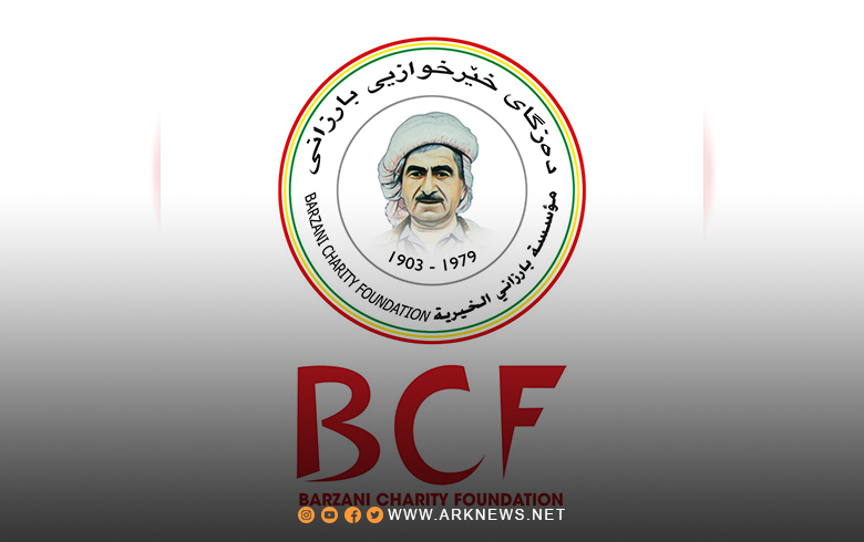 Barzani Charity Foundation Marks 21 Years of Humanitarian Service