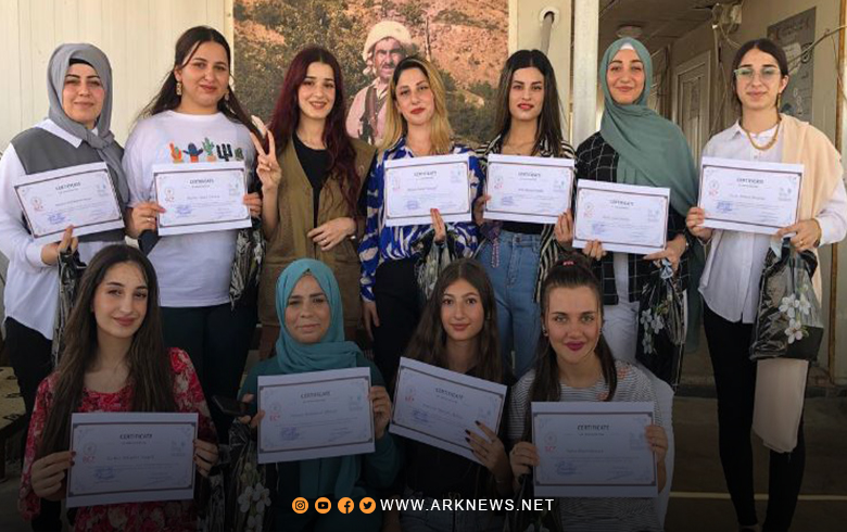 دارشكران.. بارزاني الخيرية تختتم دورة خاصة بالكوافير والتجميل للنساء 