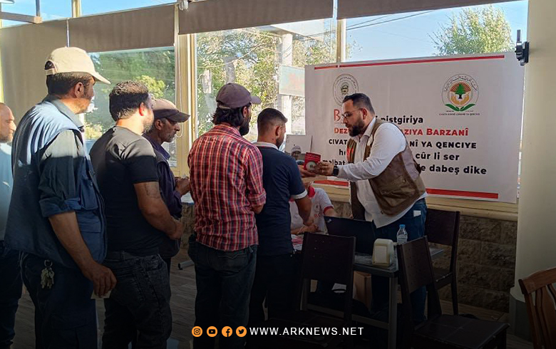 بارزاني الخيرية تستمر في تقديم المساعدات للعوائل الكوردية في لبنان