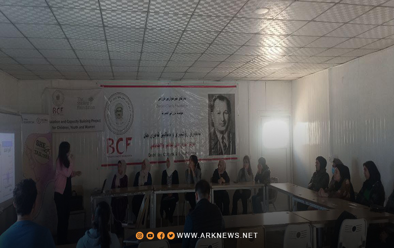 مخيم دارشكران.. بارزاني الخيرية تنظم محاضرة حول إدارة المشاريع الصغيرة 
