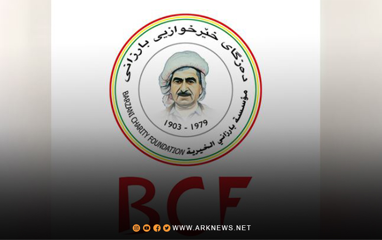 More than 73,000 families have benefited from the Barzani Charitable Foundation in the cities of Afrin and Jenderes
