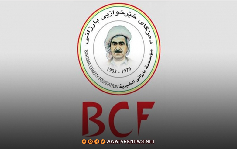 Barzani Charity Launches Emergency Aid Campaign for Displaced from Aleppo’s Ashrafiya and Sheikh Maqsoud