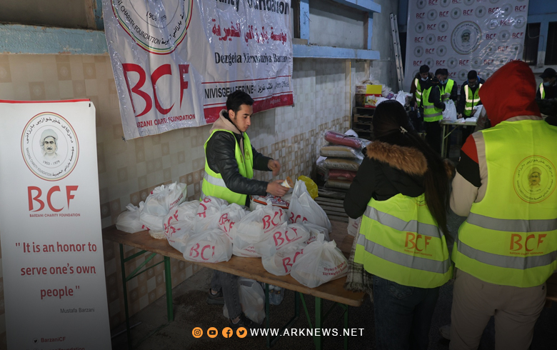 بارزاني الخيرية تحذر من 