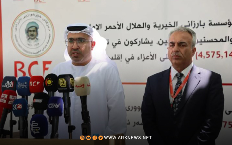 ضمنهم 108 يتيما من عفرين.. بارزاني الخيرية توزع نحو 4.6 مليون دولار أمريكي على الأعزة