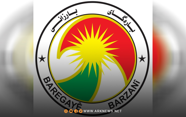 Barzani Headquarters: Allegations of Ba'ath Party Branch Opening in Kurdistan Are Unfounded