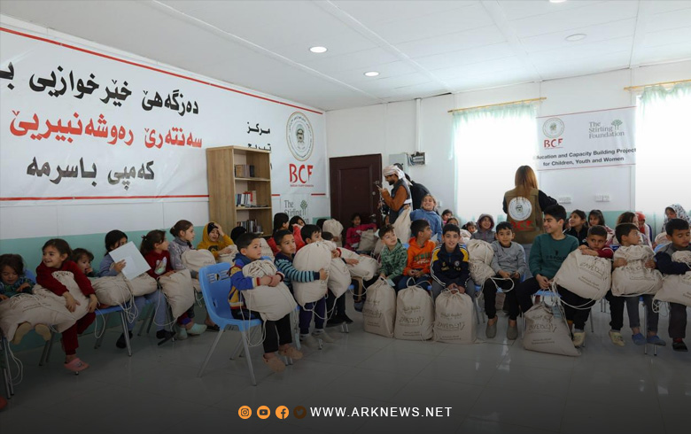 مخيم باسرمة.. مؤسسة بارزاني الخيرية توزع 