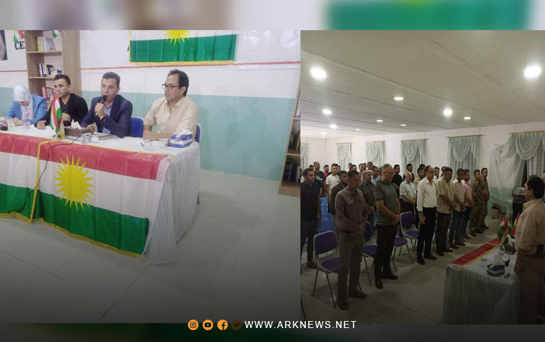 باسرمة.. الحزب الديمقراطي الكوردستاني - سوريا يقيم ندوة جماهيرية وسياسية