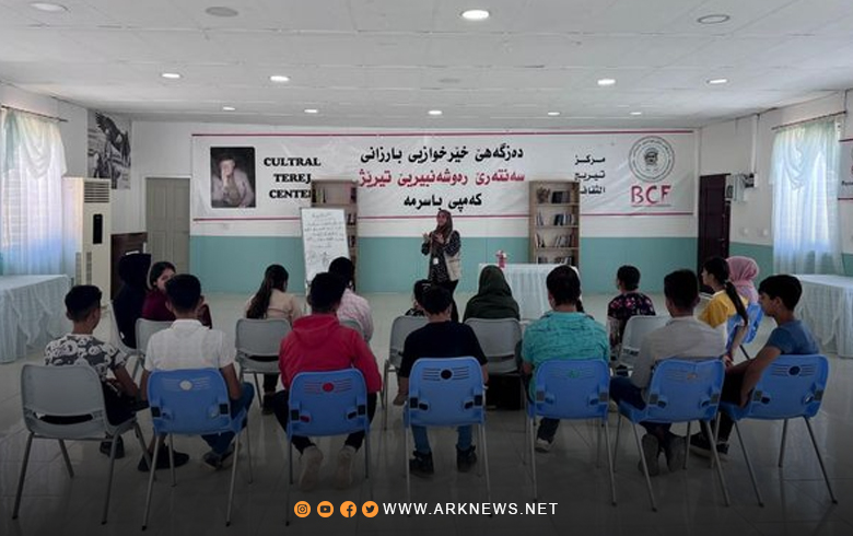 Barzani Charity organizes an awareness session to prevent hemorrhagic fever in the Basirma camp